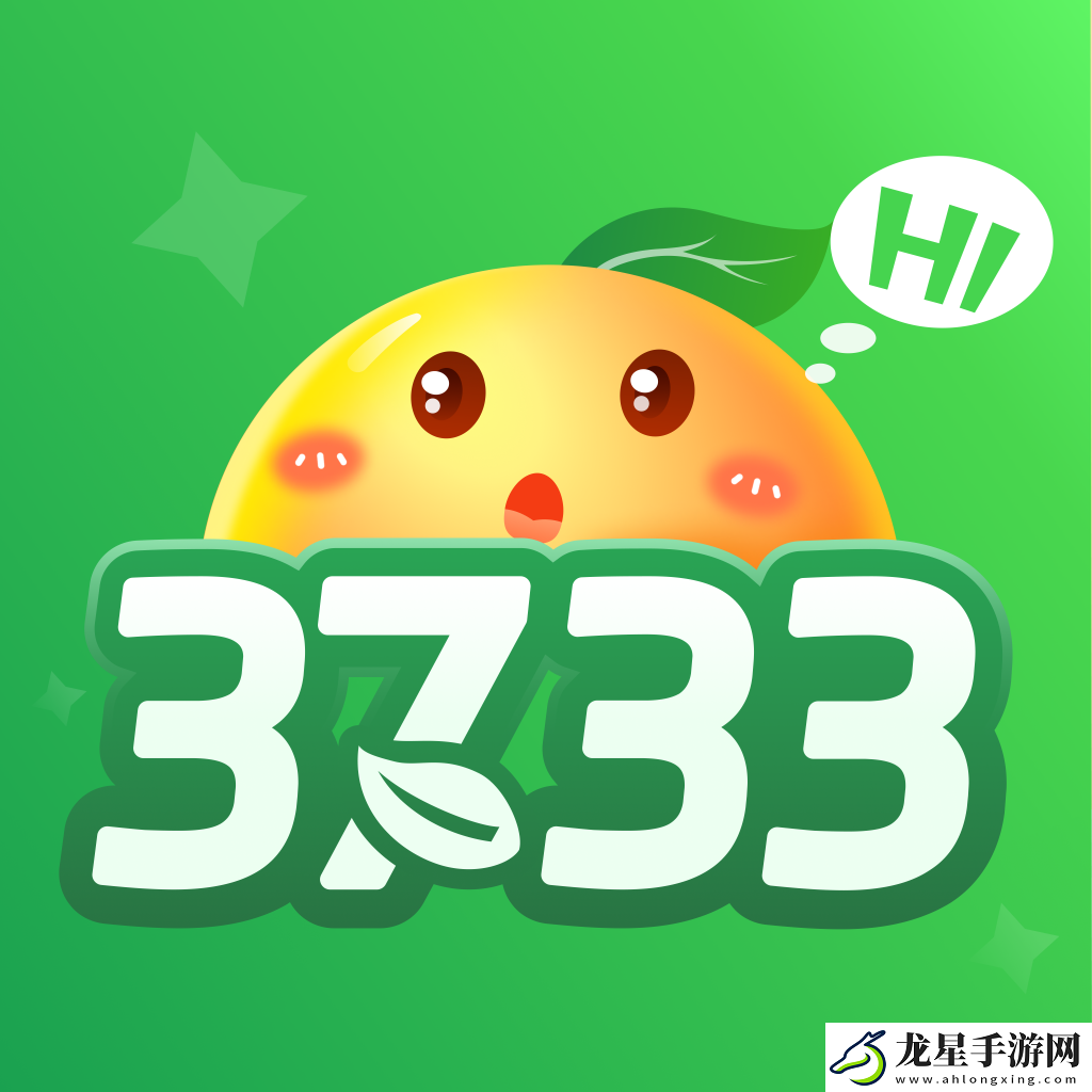 魔力幻想什么平臺(tái)內(nèi)置折扣特權(quán)