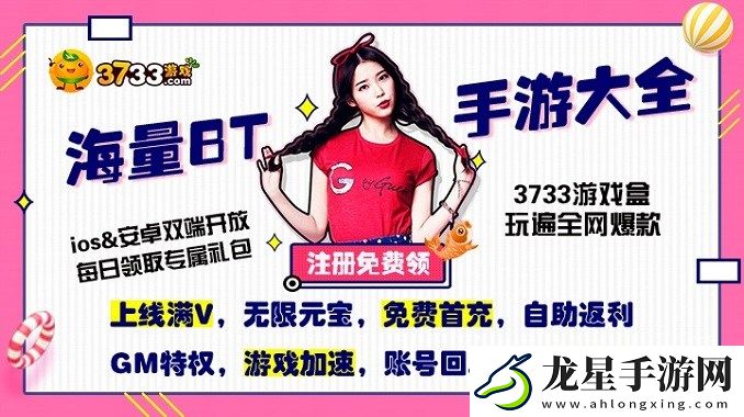 精品rpg游戲哪一款值得玩