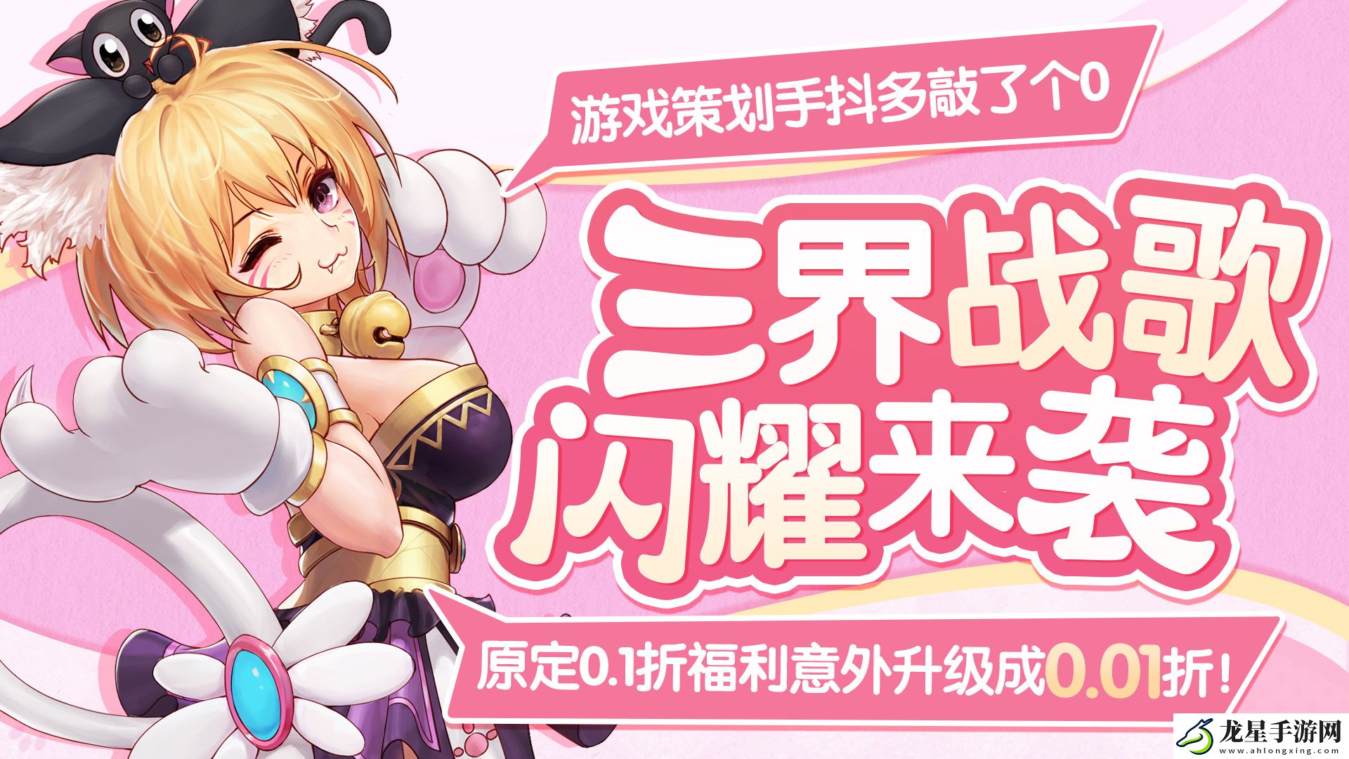 精品rpg游戲哪一款值得玩