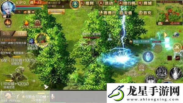 魔域口袋版覺(jué)醒異能者版本全面解析