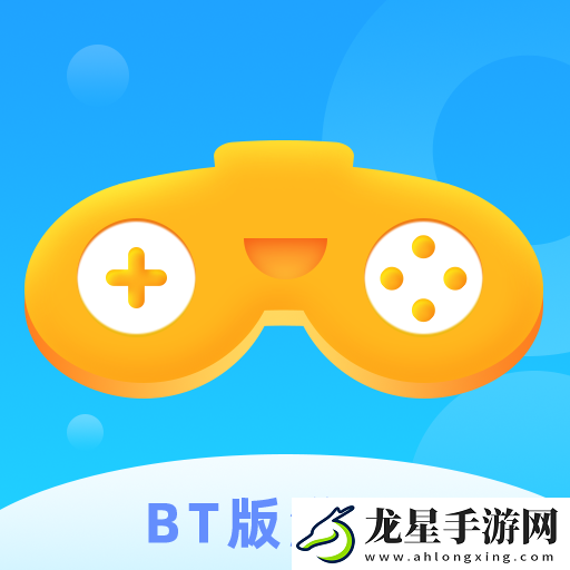 魔力幻想什么平臺(tái)內(nèi)置折扣特權(quán)