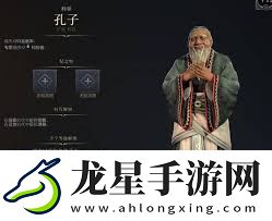 文明7書中黃金屋成就怎么達(dá)成