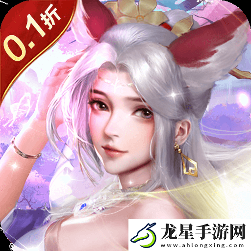精品rpg游戲哪一款值得玩