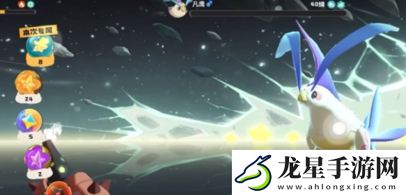 洛克王國(guó)世界凡雀怎么抓
