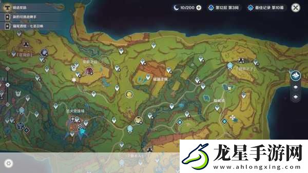 原神葉名山薰隱藏任務(wù)全揭秘