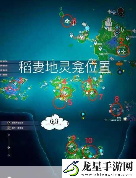 原神玩家必看！揭秘紺田事話任務(wù)鑰匙獲取全攻略