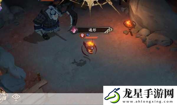 天地劫化蛇中級攻略