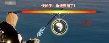 唱舞星計(jì)劃有什么魚竿