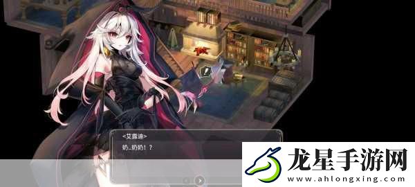 魔女之泉3深度玩偶推薦攻略
