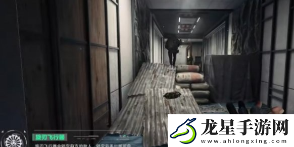 三角洲行動無名怎么玩