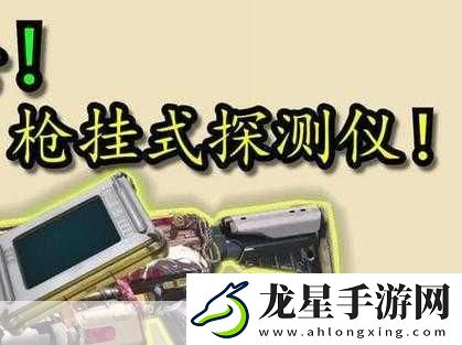 使命召喚手游深度解析