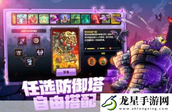 黎明封鎖