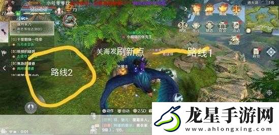 凌云諾寵物捕捉全攻略