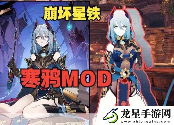 崩壞