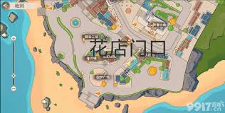 唱舞星計(jì)劃有什么魚竿
