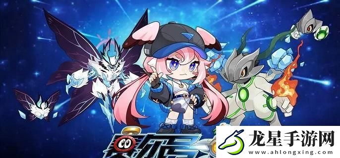 賽爾號懷舊服怎么刷經驗