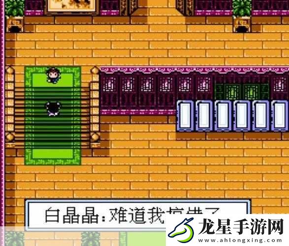 FC游戲大話西游攻略揭秘
