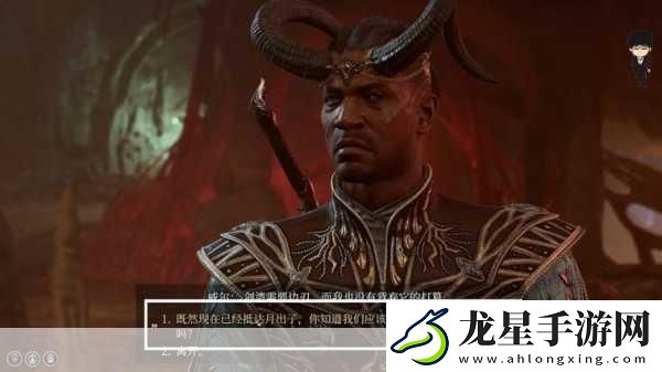 博德之門3玩家熱議