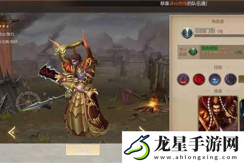 夢(mèng)三國(guó)手游3V3競(jìng)技新風(fēng)尚
