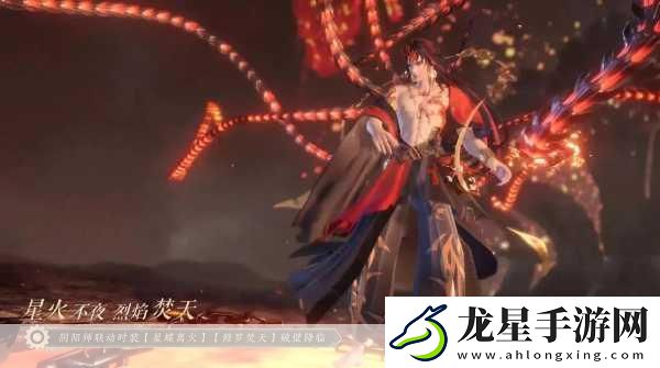 陰陽(yáng)師深度解析