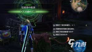 魔獸世界如何完成脫身任務(wù)
