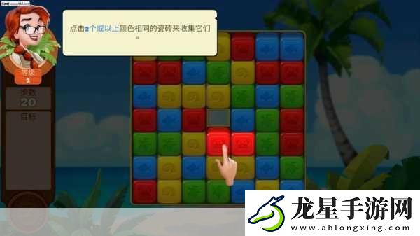 迷失之島消消樂冒險手游火爆上線