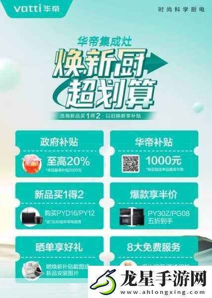 別胡攪蠻纏了最新版火爆上線