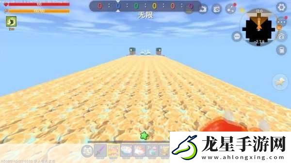 迷你世界云團競技新紀元