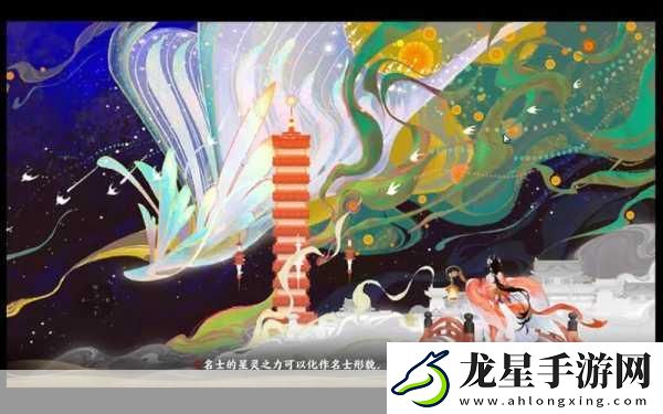2025年春節(jié)前夕
