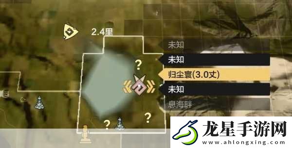 妄想山海玩家必看