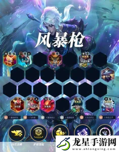 冰封王座榮耀歸來
