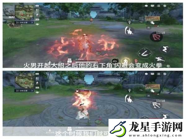 永劫無間一鍵升龍絕技揭秘