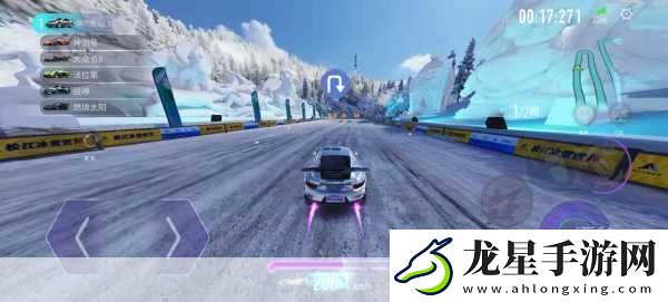解鎖速度與激情