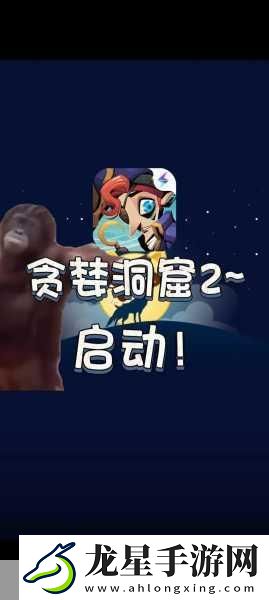 深度解析