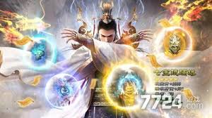 想不想修真紫府開天秘術(shù)獲取方法