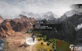 真三國無雙起源戰(zhàn)術奇效觸發(fā)方法