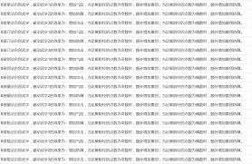 這就是江湖自創(chuàng)武學(xué)被動(dòng)技能如何選擇