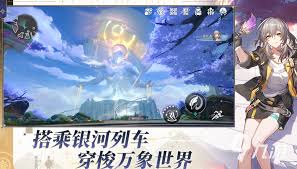 崩壞星穹鐵道3.1殺死那只蝴蝶奇物有什么效果