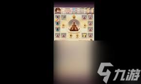 想不想修真富貴居玩法攻略