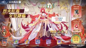 奧奇?zhèn)髡f手游耀世挑戰(zhàn)第三關(guān)怎么通關(guān)