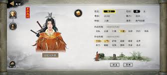 鬼谷八荒新手如何開荒