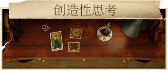 Forgery