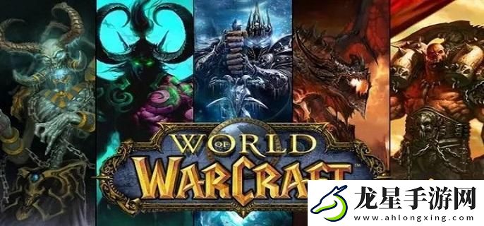 魔獸世界wlk魔杖任務怎么做