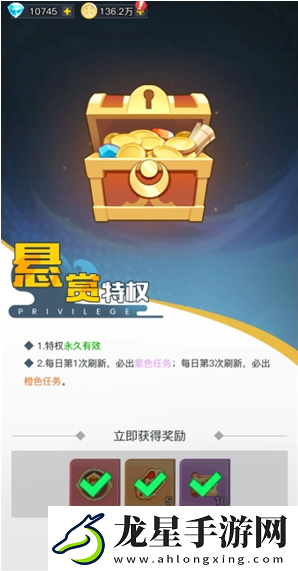 三千幻世萌新該注意什么