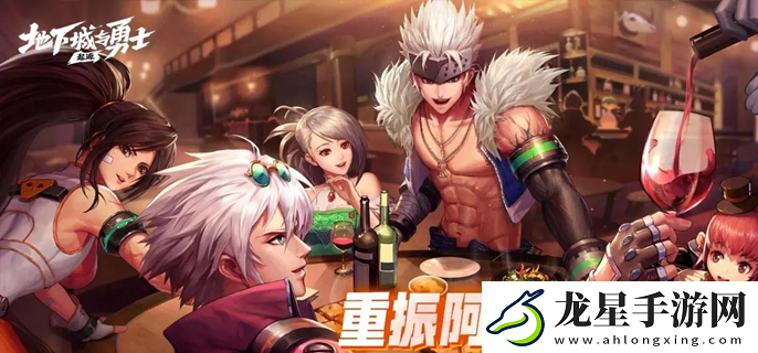 dnf手游世界boss稱(chēng)號(hào)怎么獲得