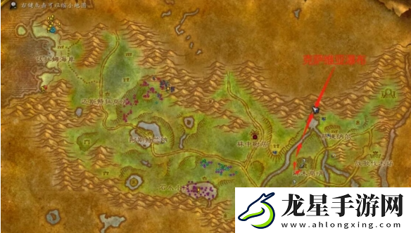 魔獸世界wlk克薩維亞之水任務(wù)怎么做