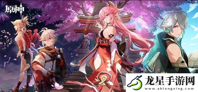 原神塵歌壺贈禮套裝怎么獲得