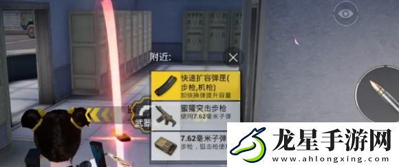 和平精英幸運輪盤槍怎么獲得