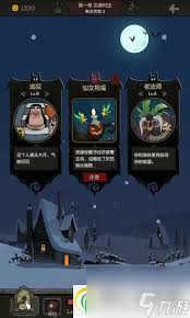 月圓之夜愿望之夜成就如何做