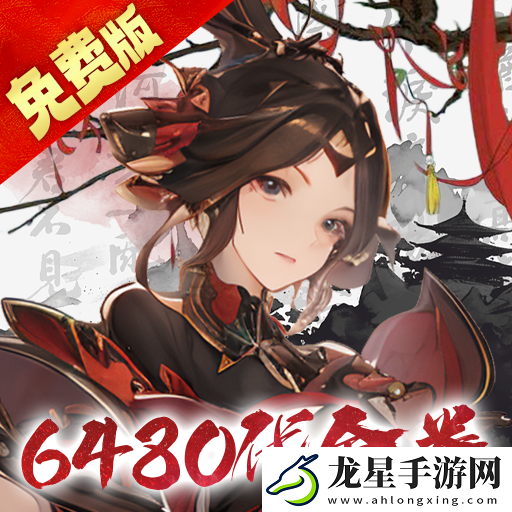 不花一分錢的游戲哪個(gè)好玩